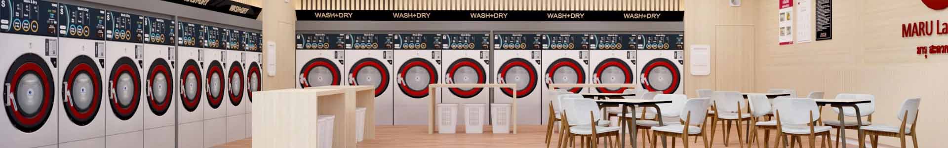 เกี่ยวกับเรา