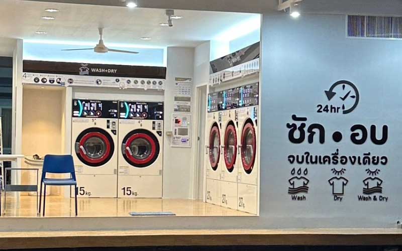เปิดร้านเครื่องซักผ้าหยอดเหรียญ