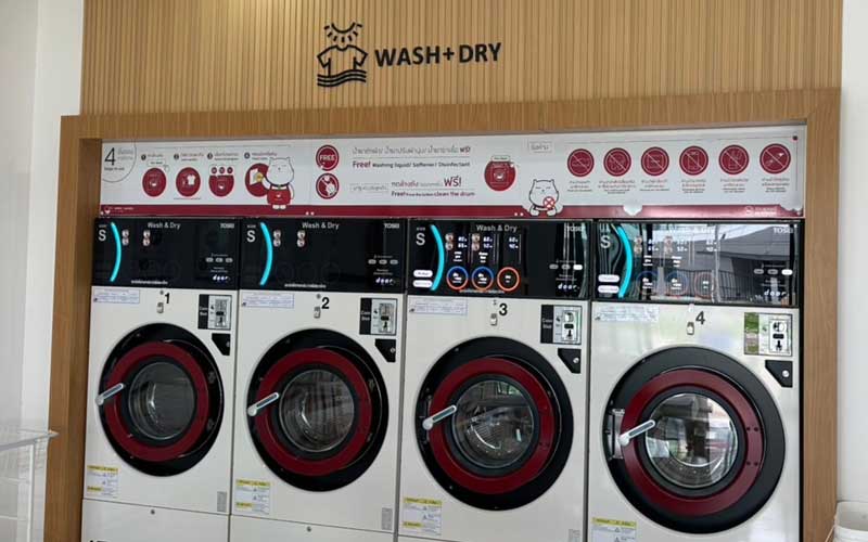 เปิดร้านเครื่องซักผ้าหยอดเหรียญ ใช้ Data ดูทำเล